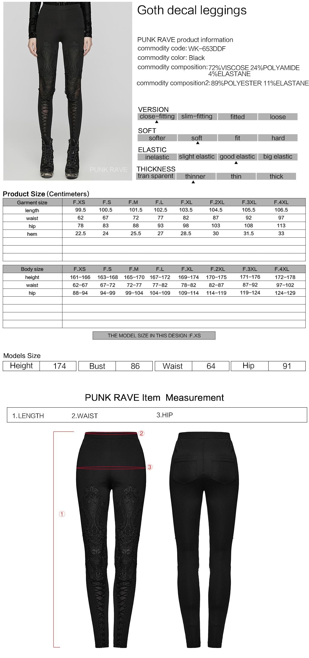 Different Way Legging