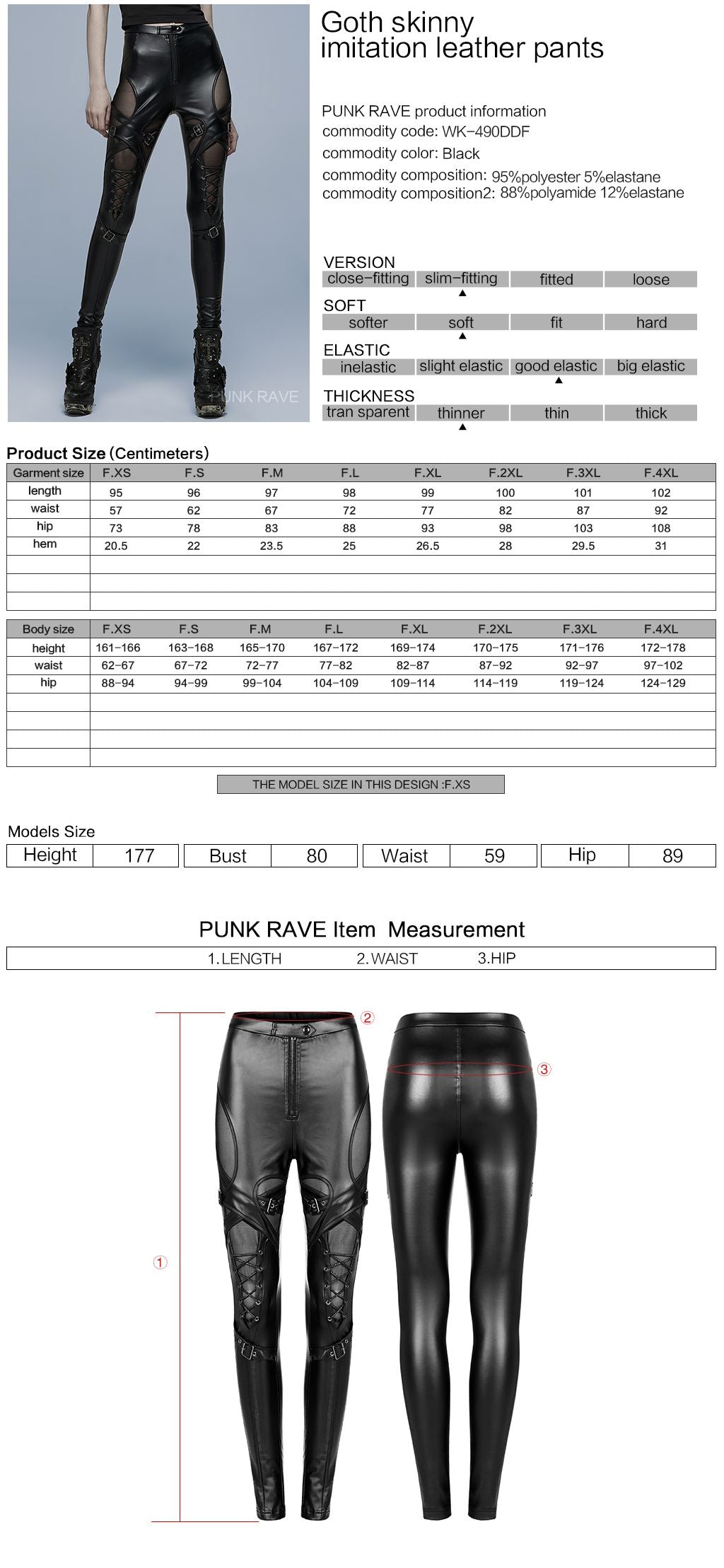 Spectrum Trousers