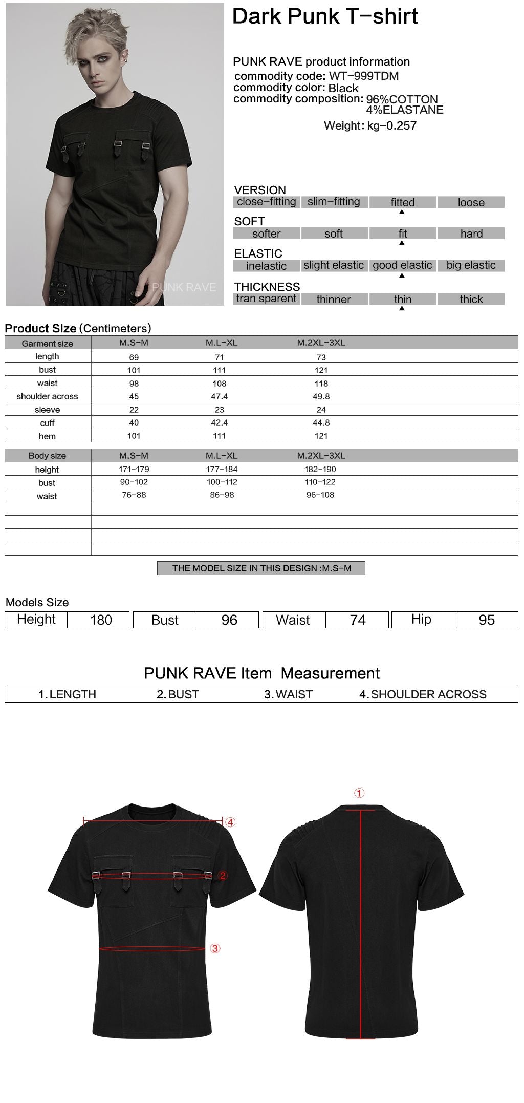 Tactical T-shirt