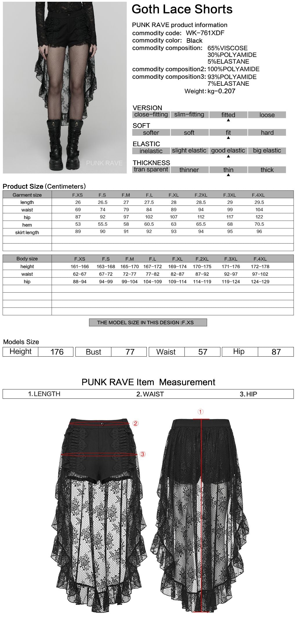 Trail Shorts