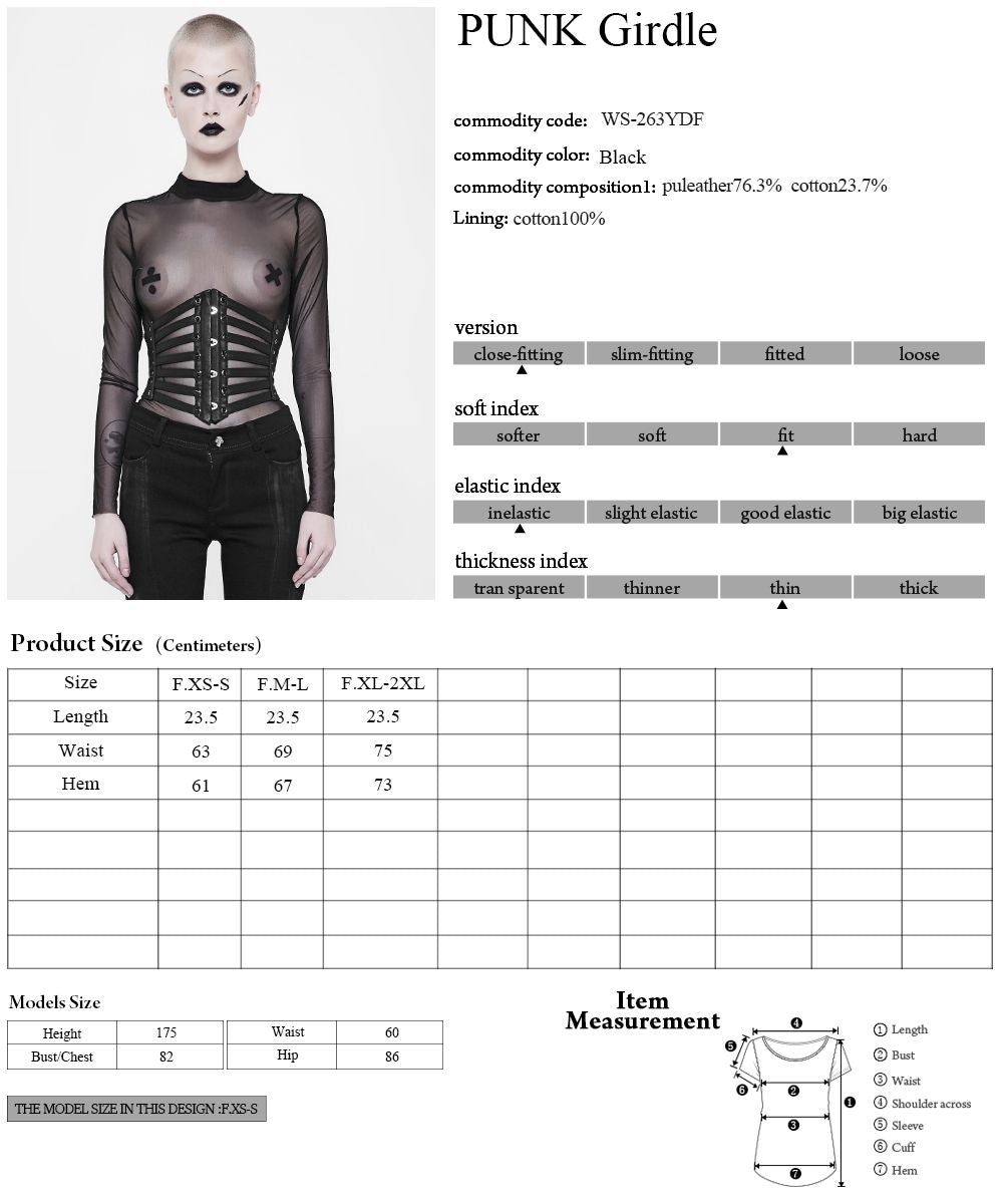 Caged Corset Girdle Faux Leather