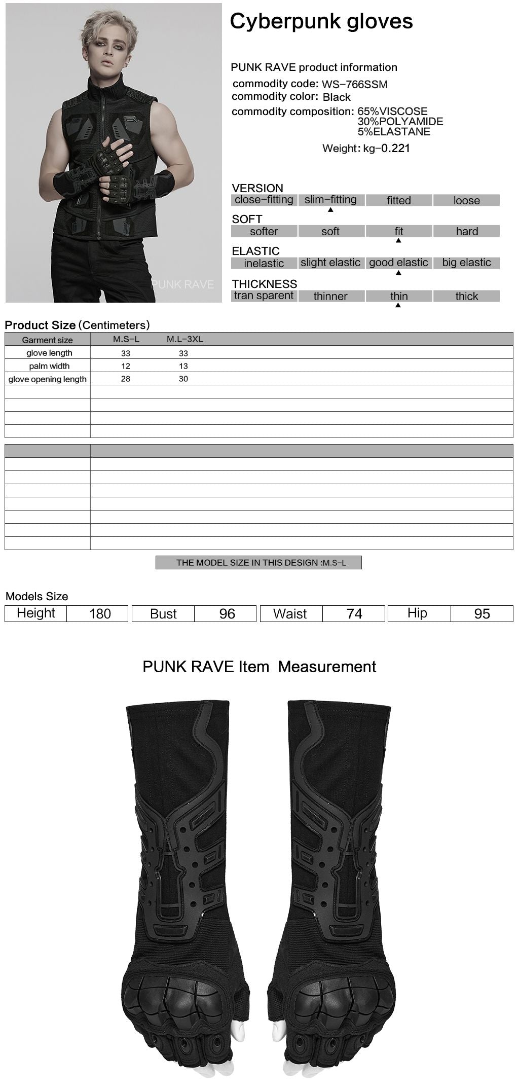 Raze Handschoenen