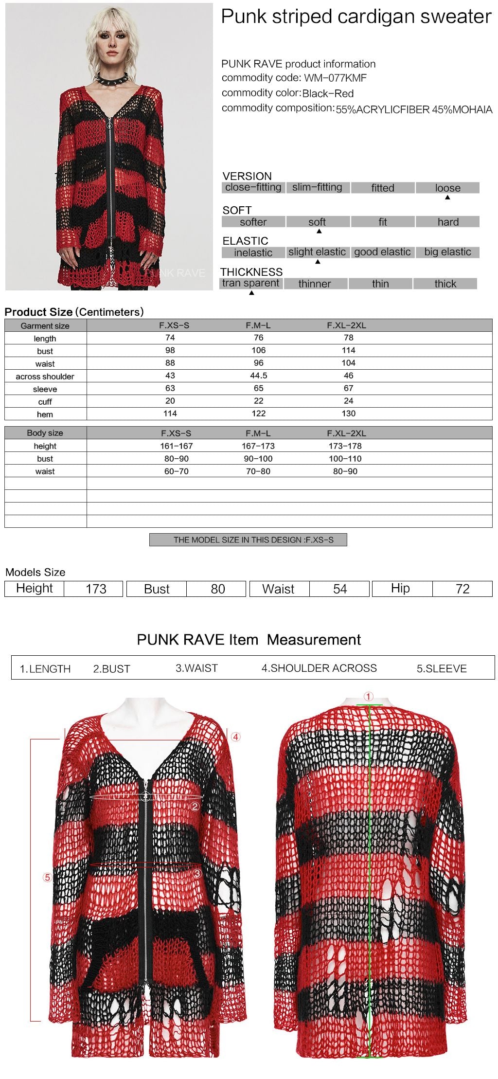 Viral Vest Zwart - Rood