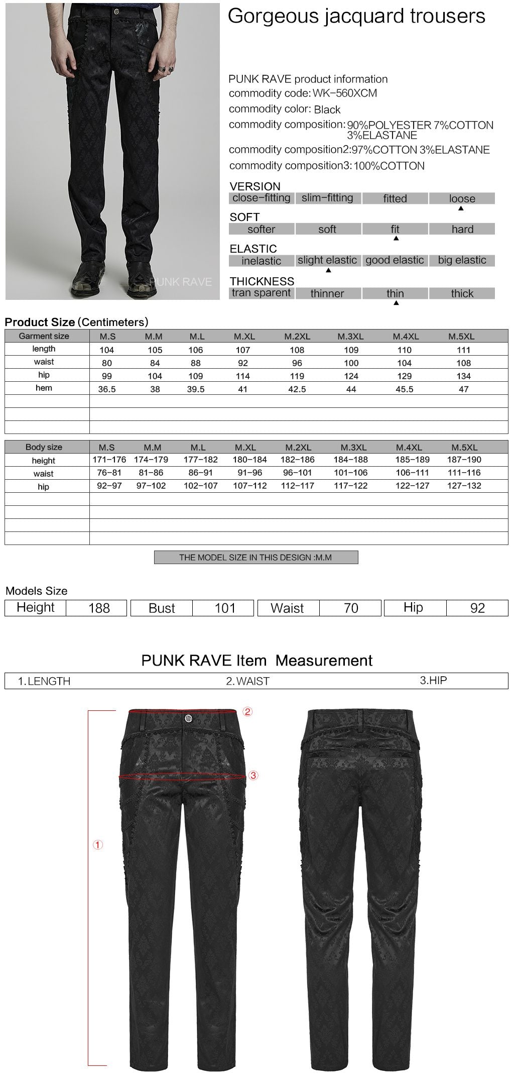 Patience Trousers