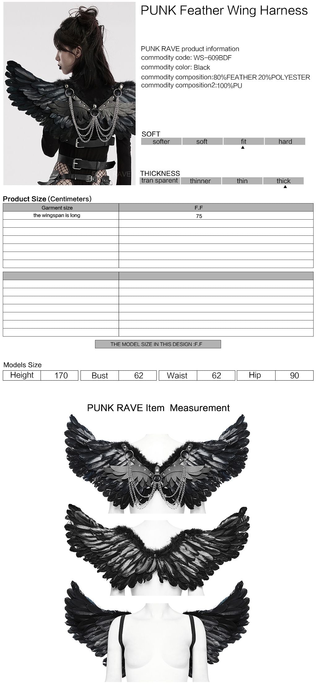 Black Angel Wings Harness