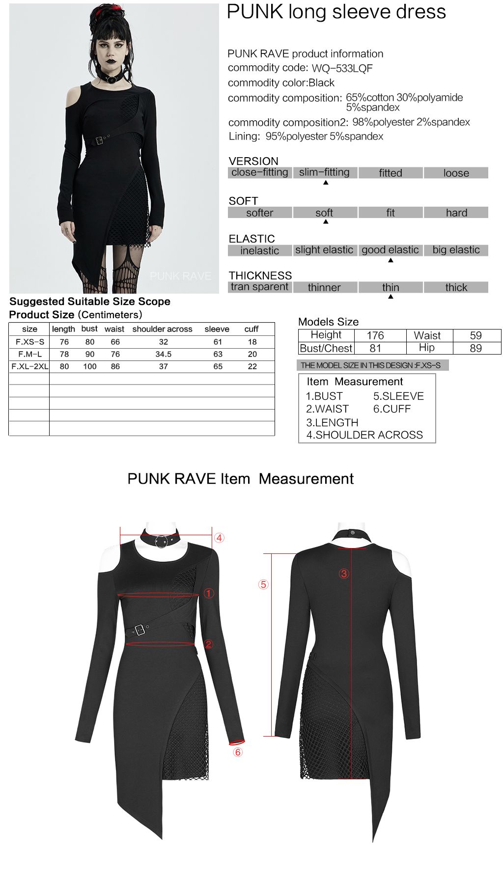 Exit Dress