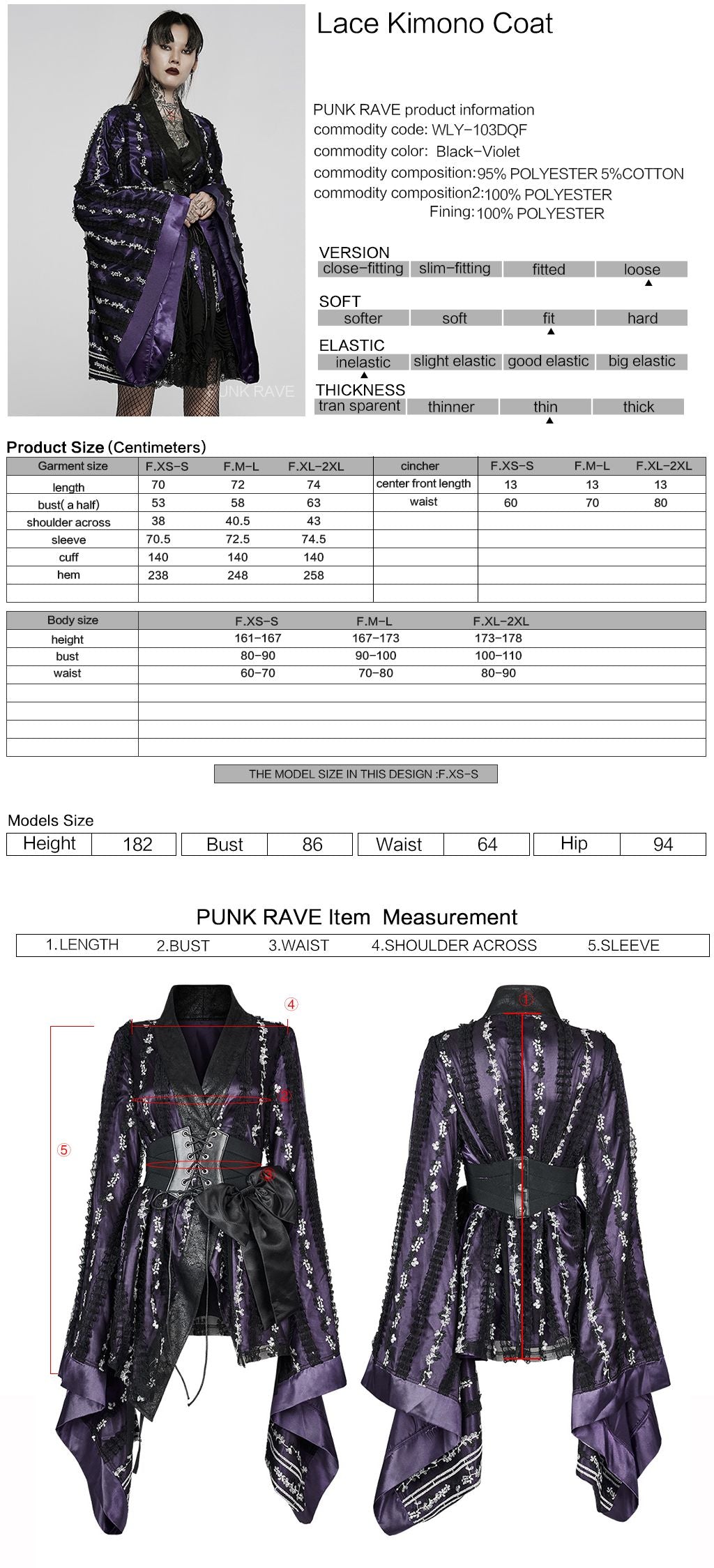 Blossom Kimono Top Purple - Black