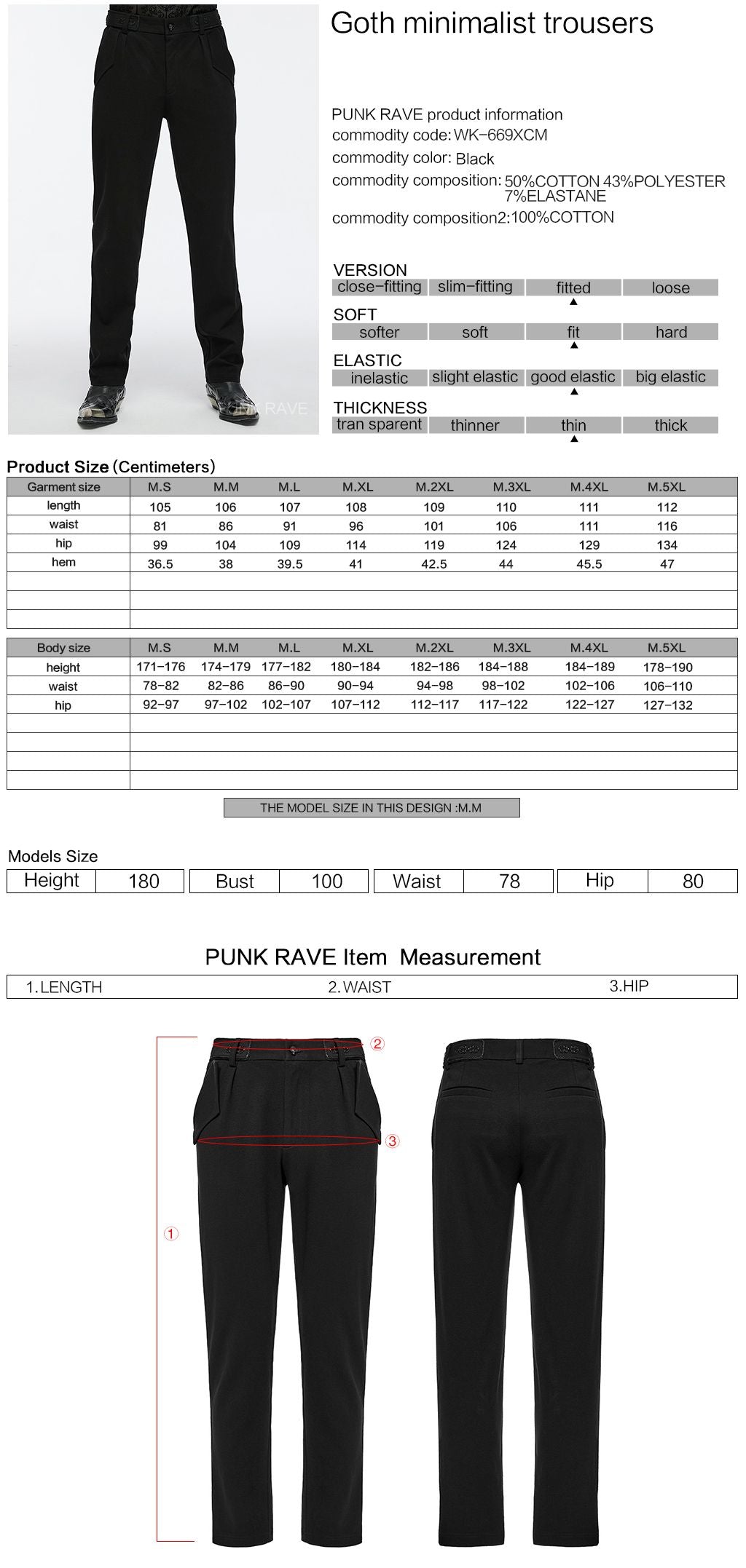 Punk Rave Missed the Chance Broek
