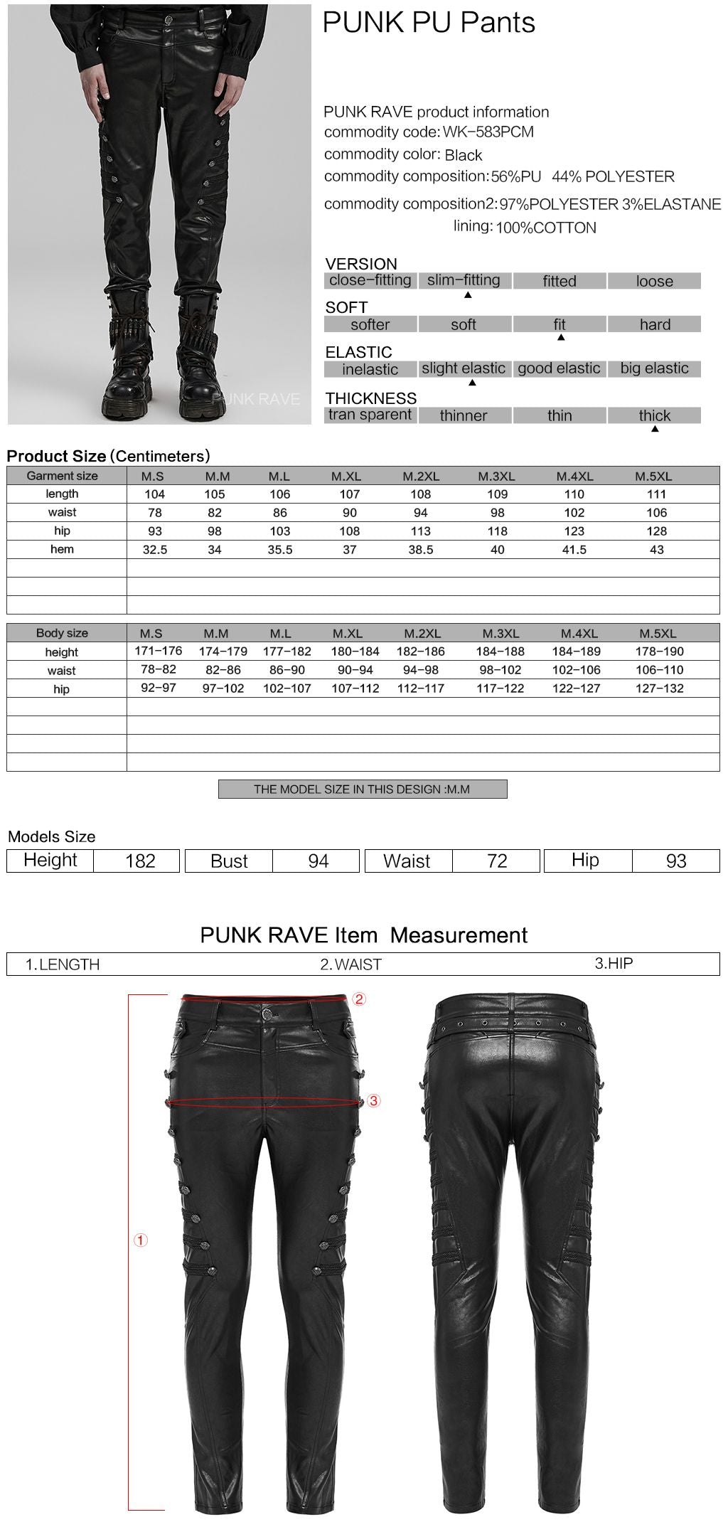 Punishment Broek