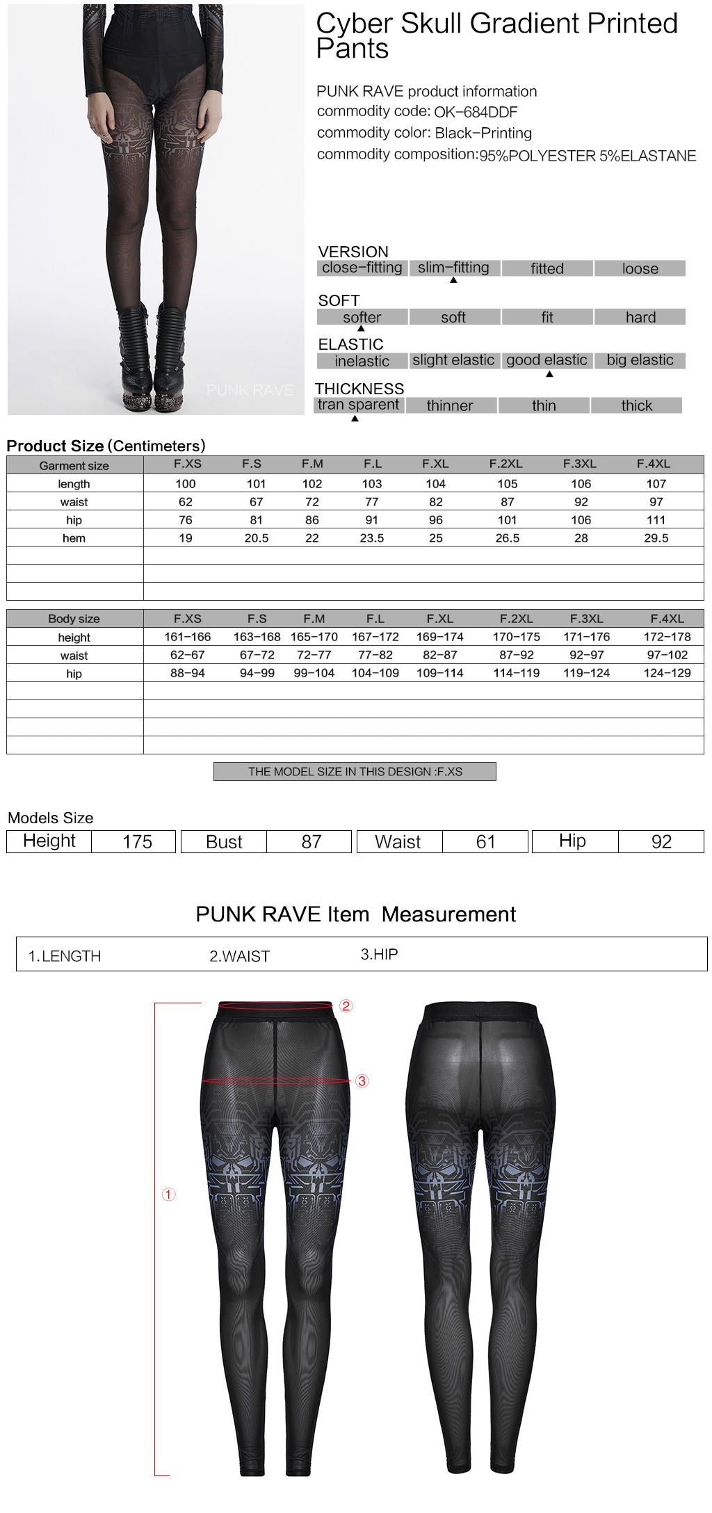 Revealed Legging