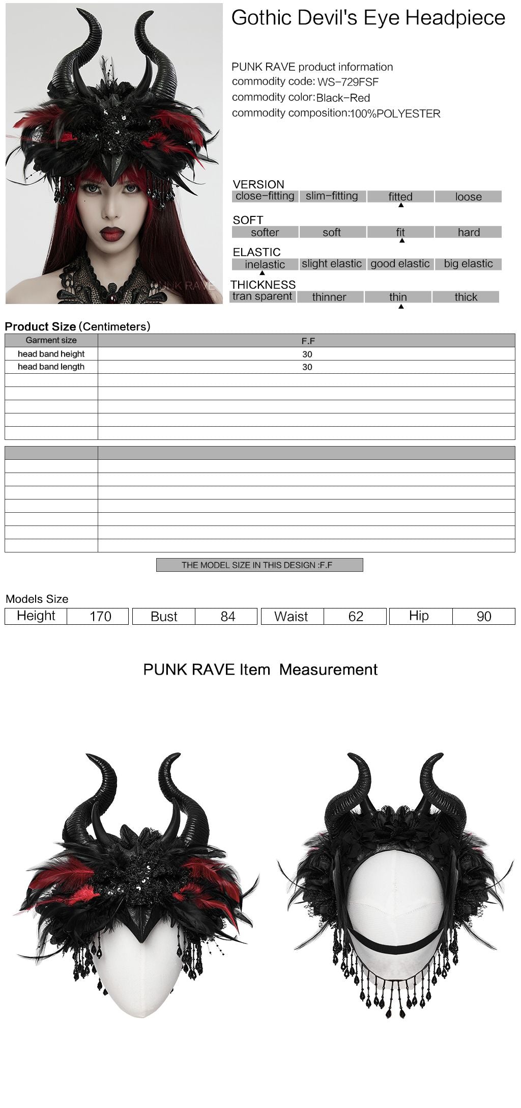 Masquerade Horned Headpiece