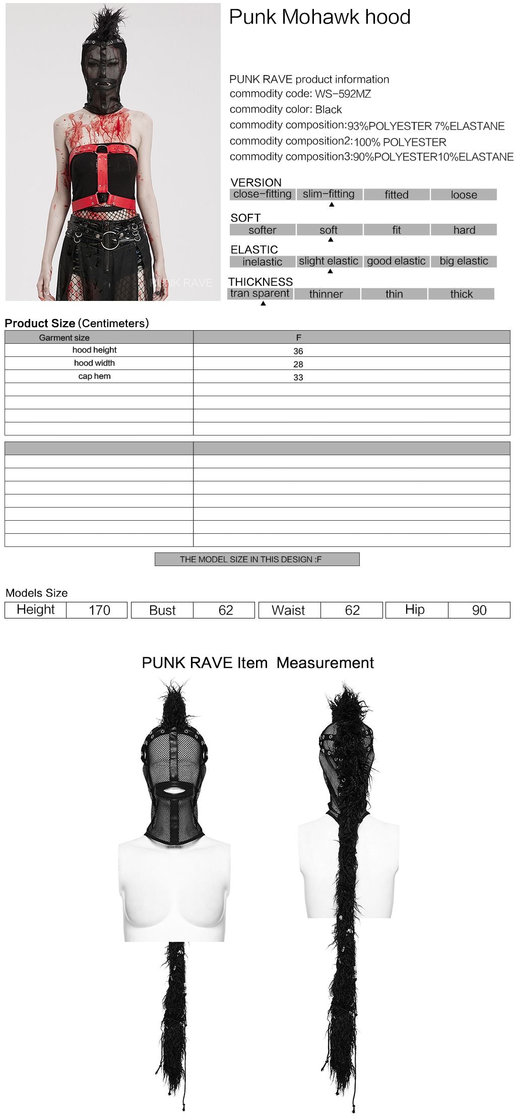 Mohawk Balaclava