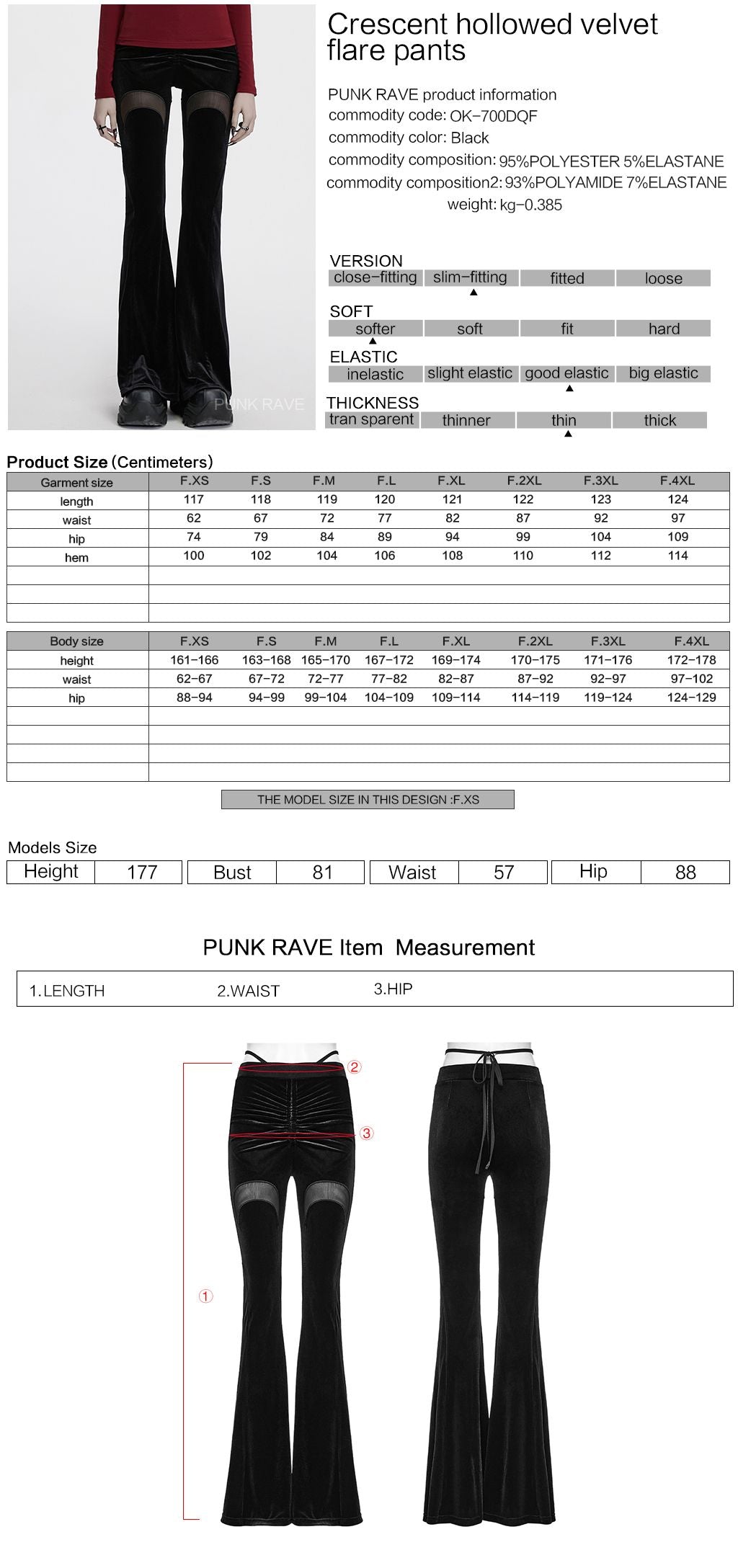 Lunar Broek Zwart