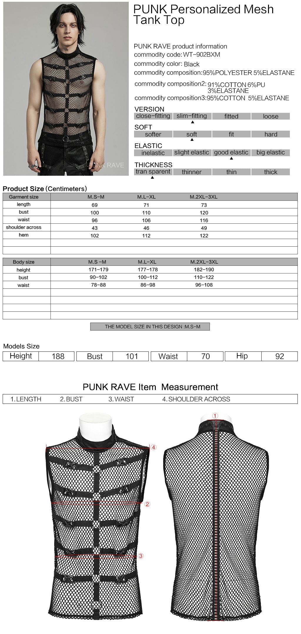 Verdict Top