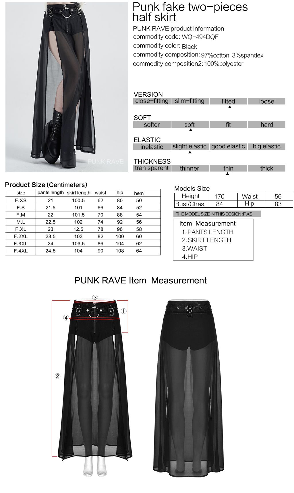 If You Try Short & Apron