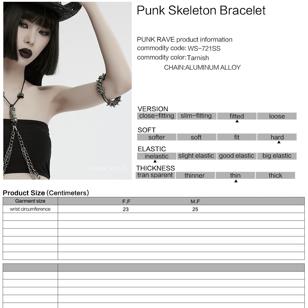 Punk Rave Vertebrae Armband