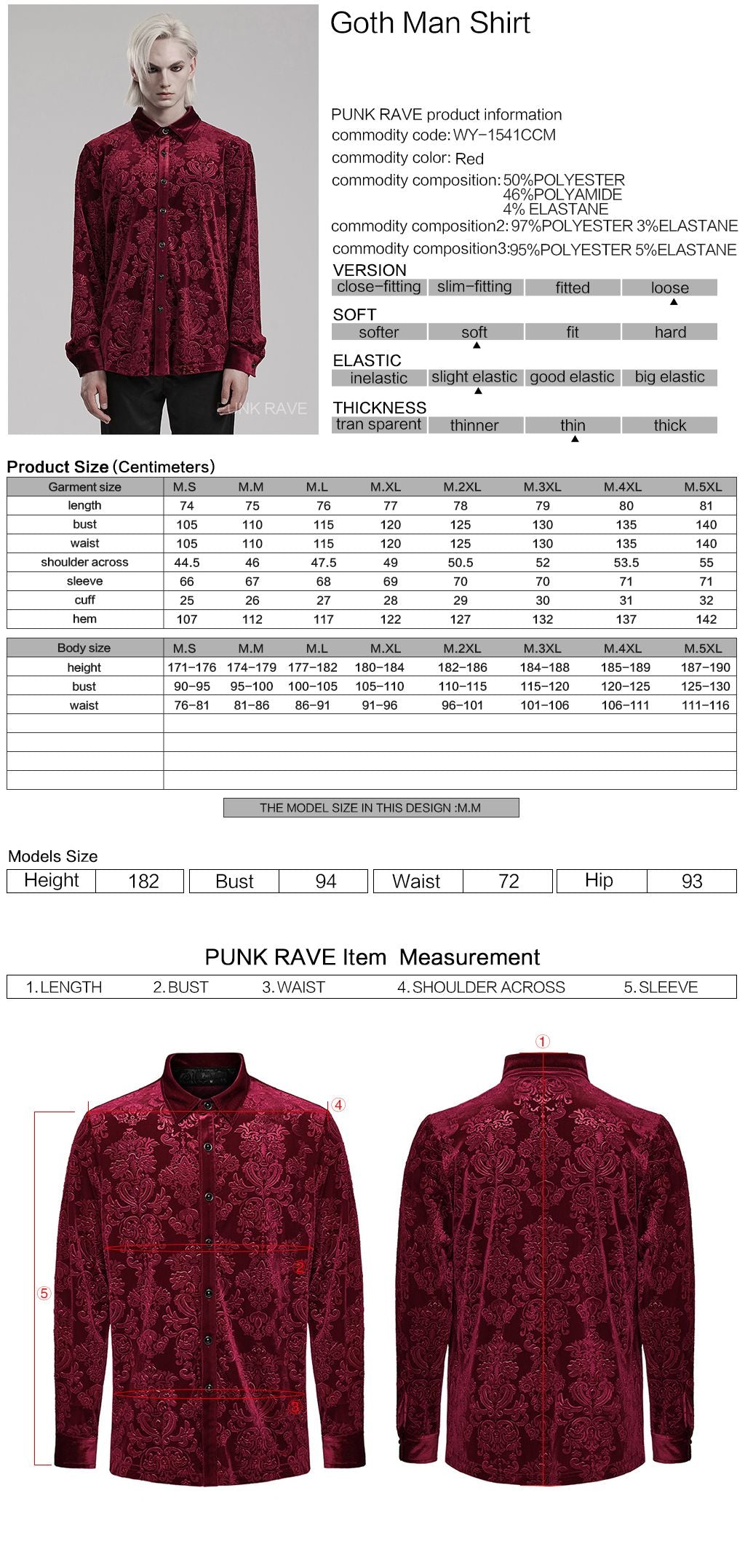 My Memory Shirt Red