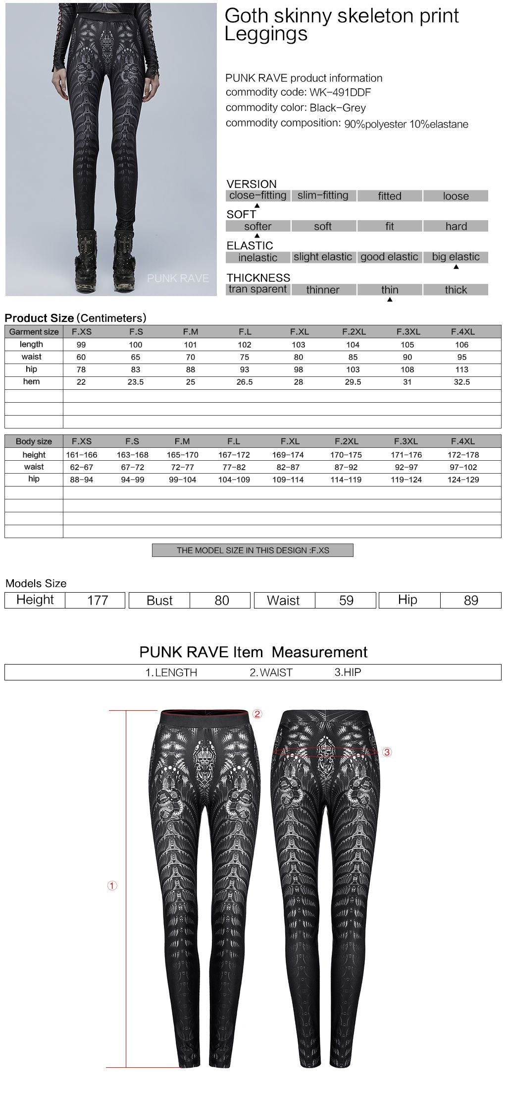 Snake Leggings