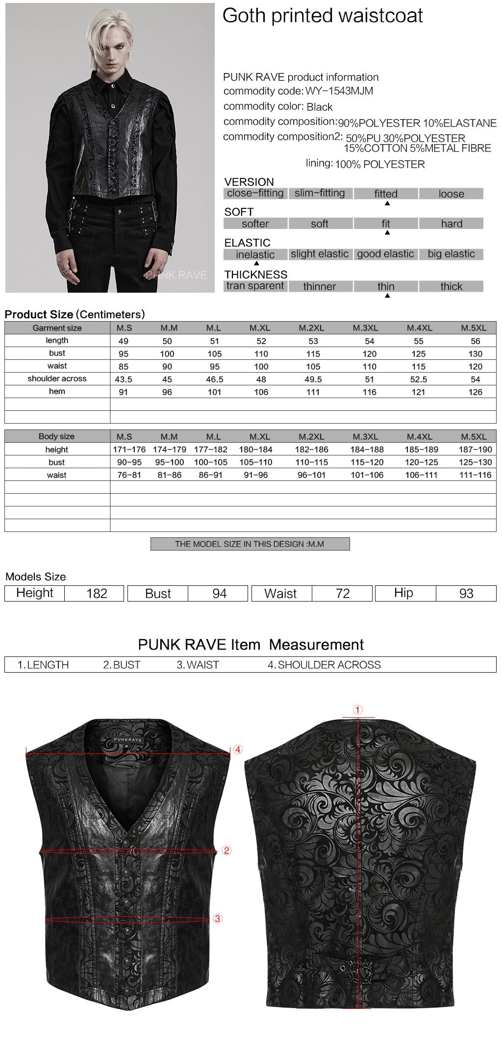 Mentality Waistcoat