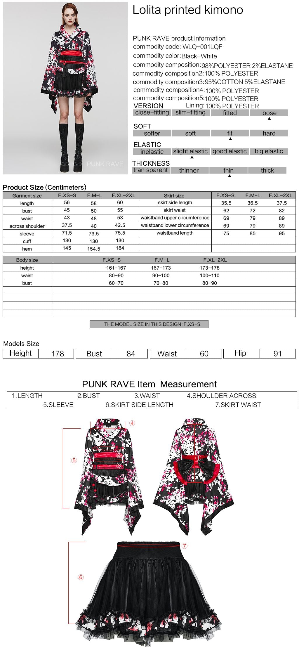 Kimono Set