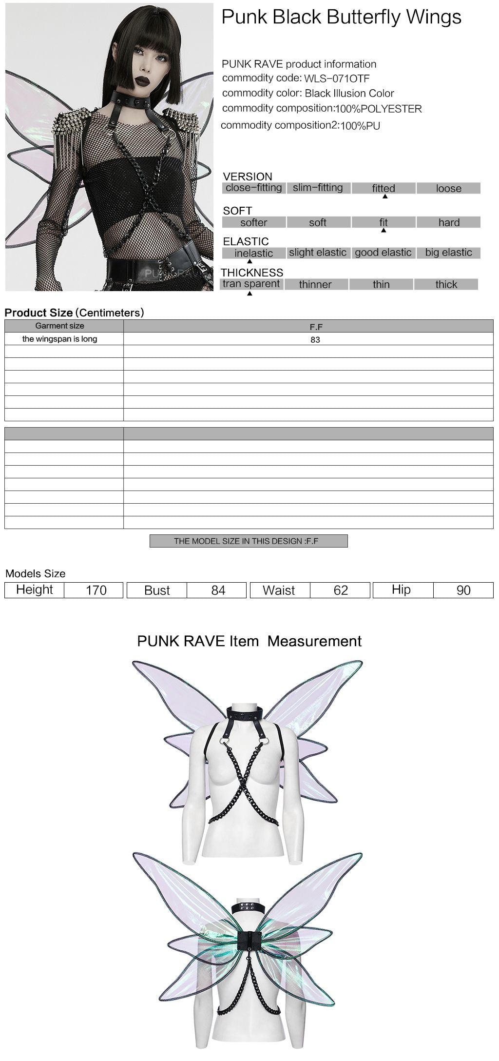 Pixie Vleugels Iriserend