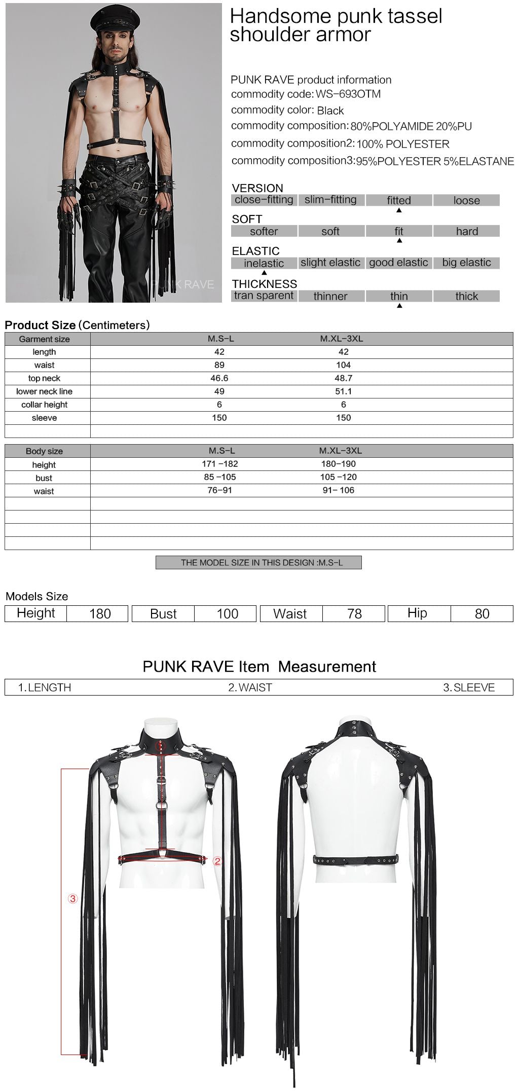 Unspoken Harness