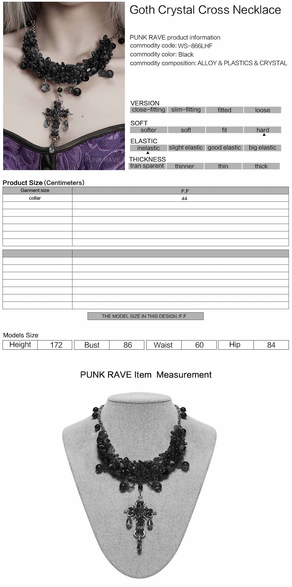 Ask For More Collier