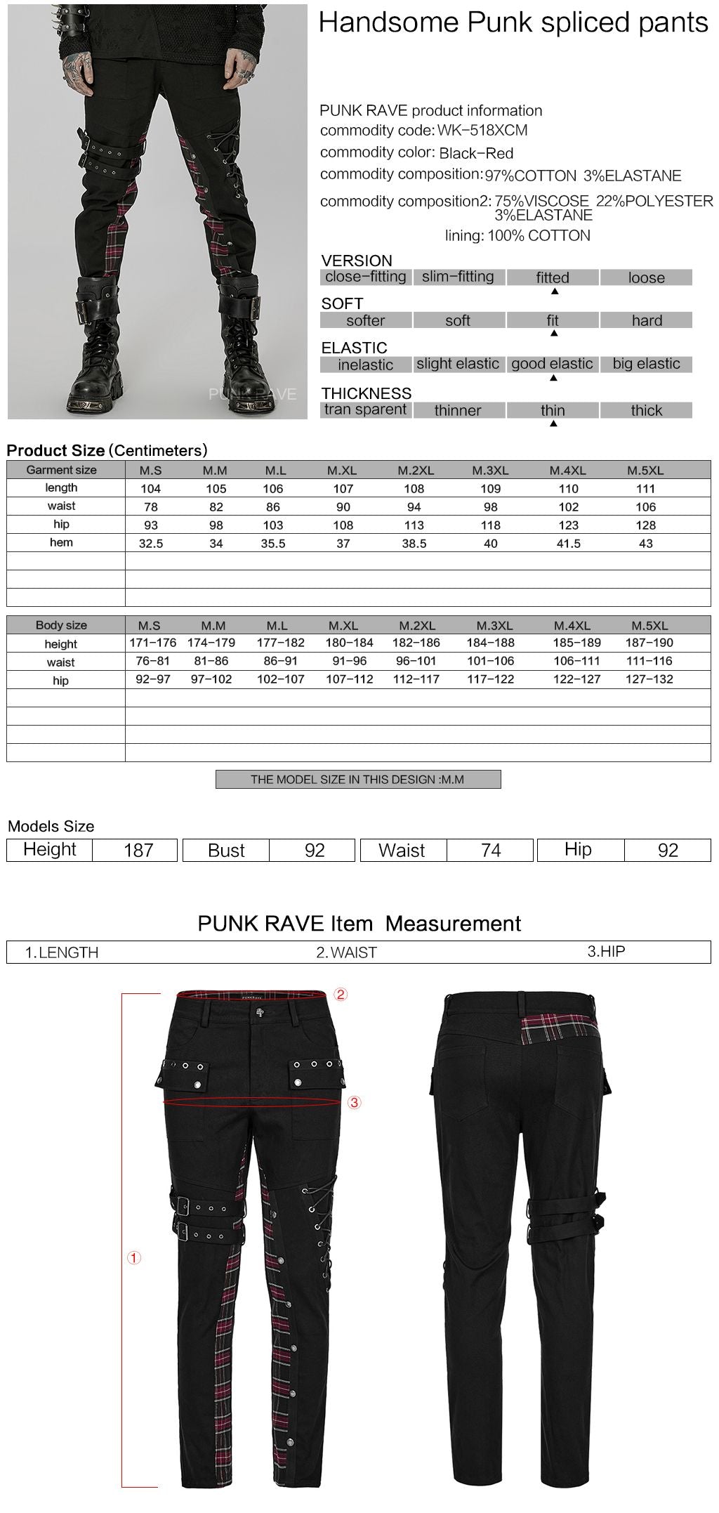 Banned Broek