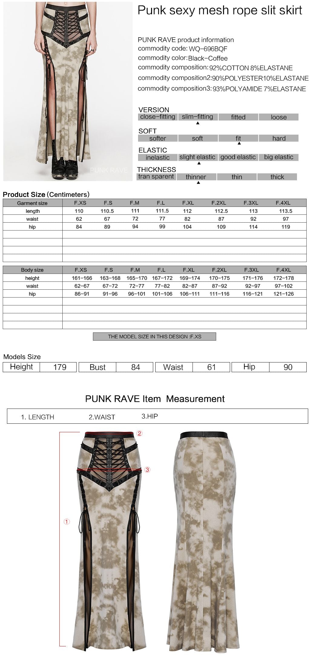 Guilt Rok Sand