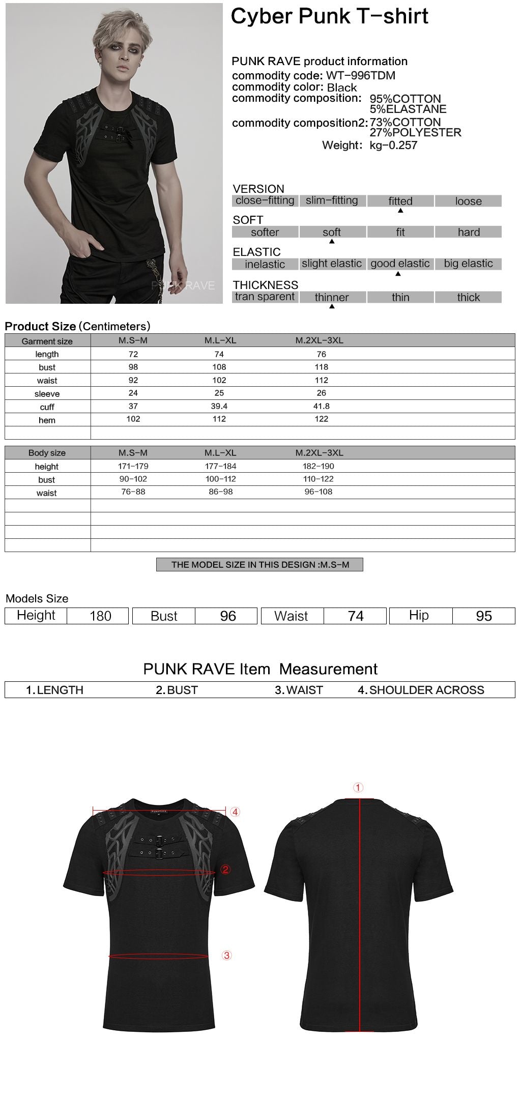 Aether T-shirt