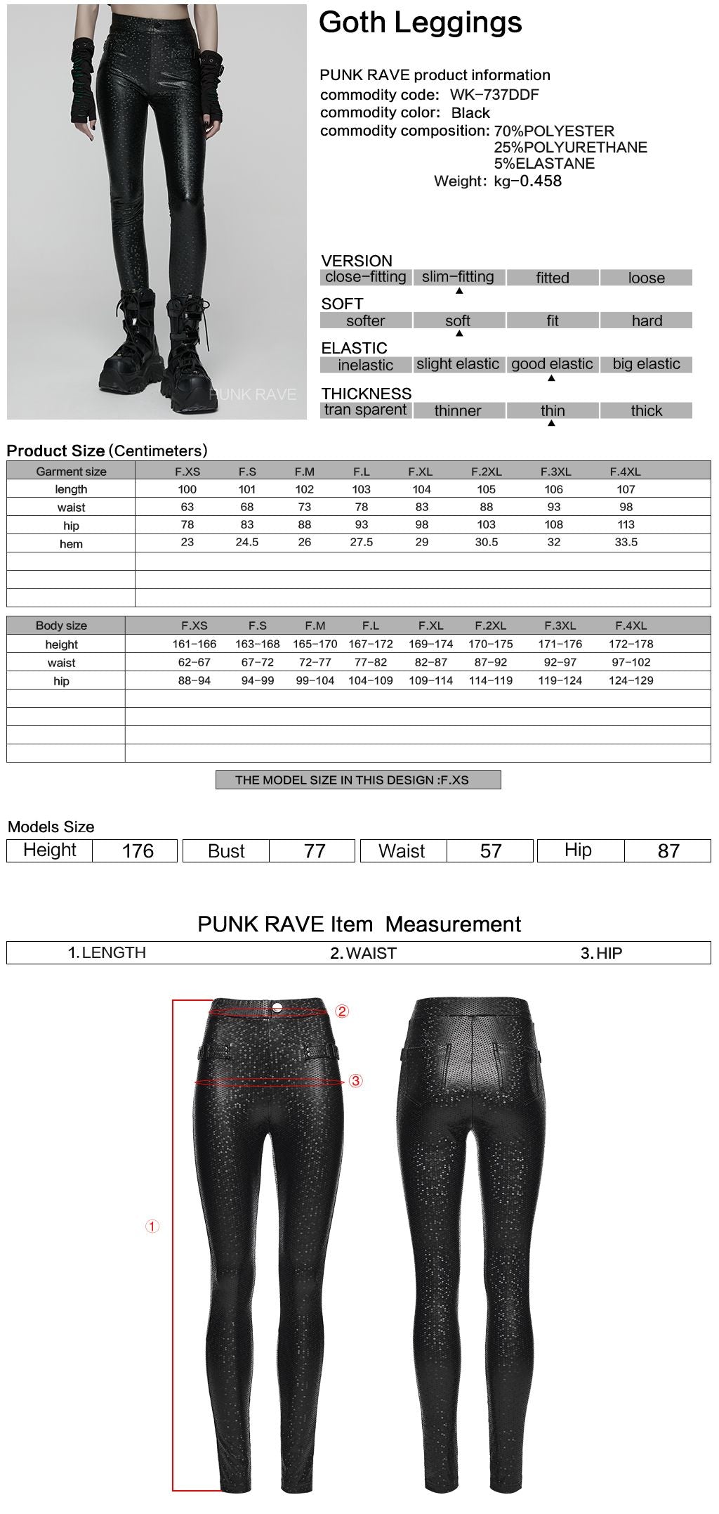 Hexagon Legging