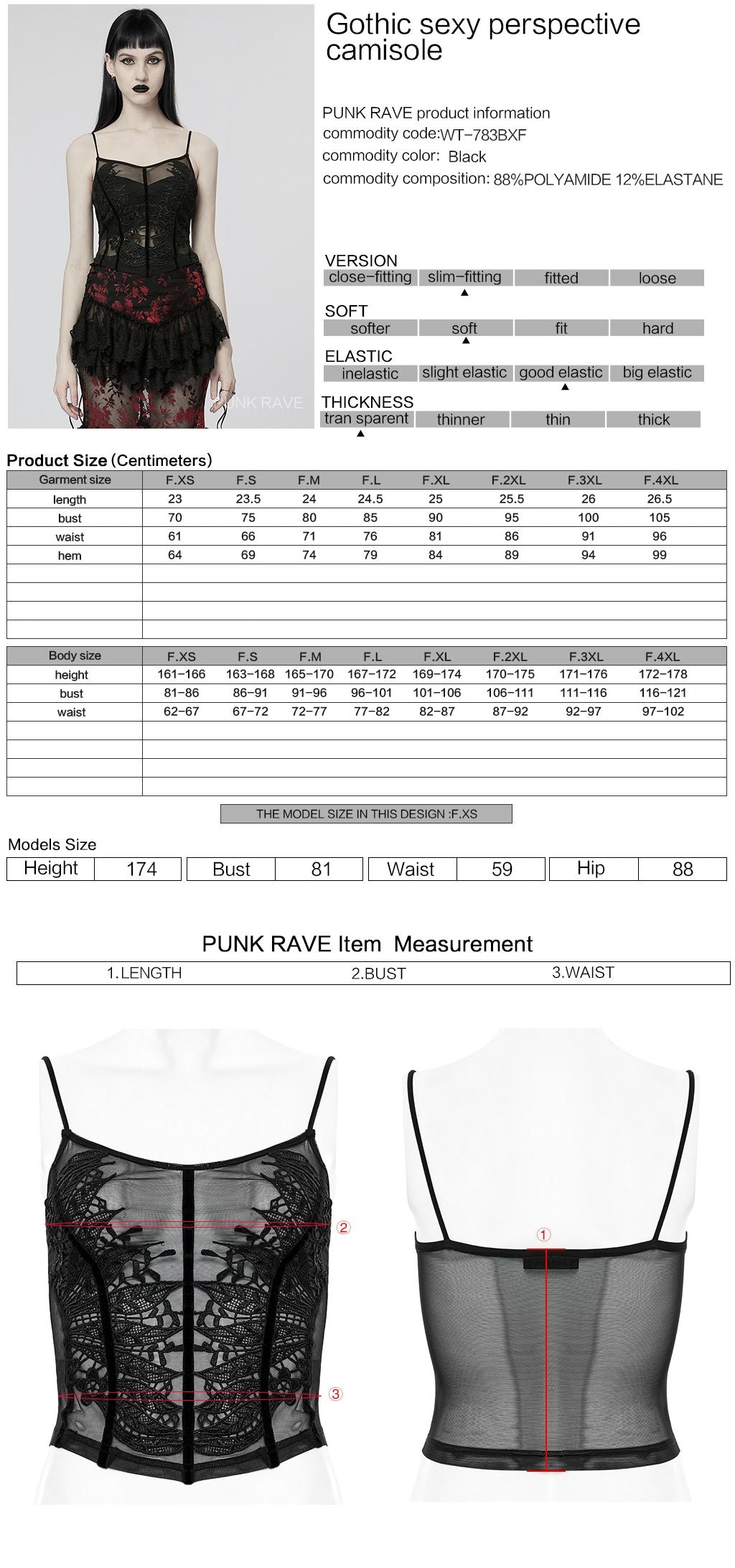 Perspective Top