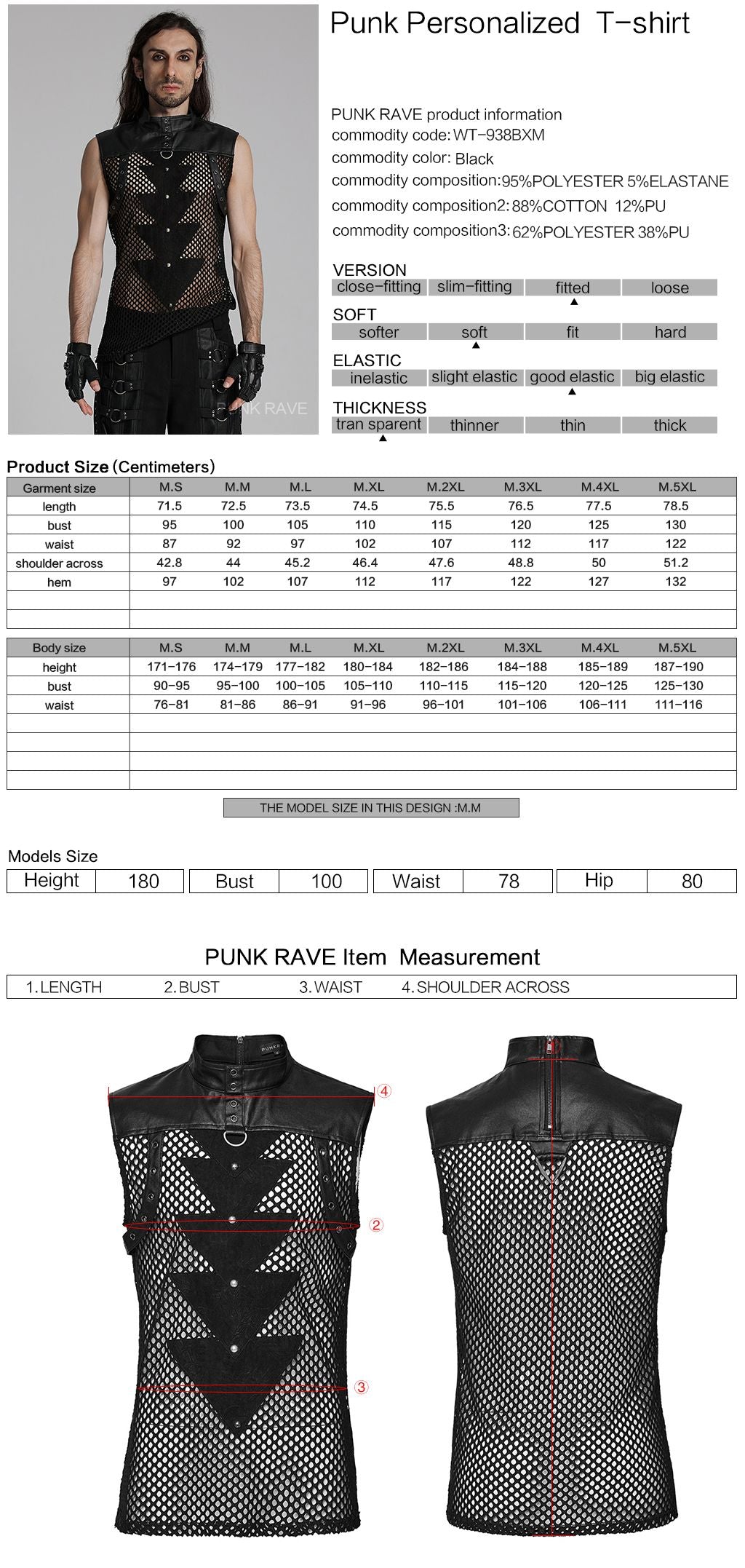 Revolution Top