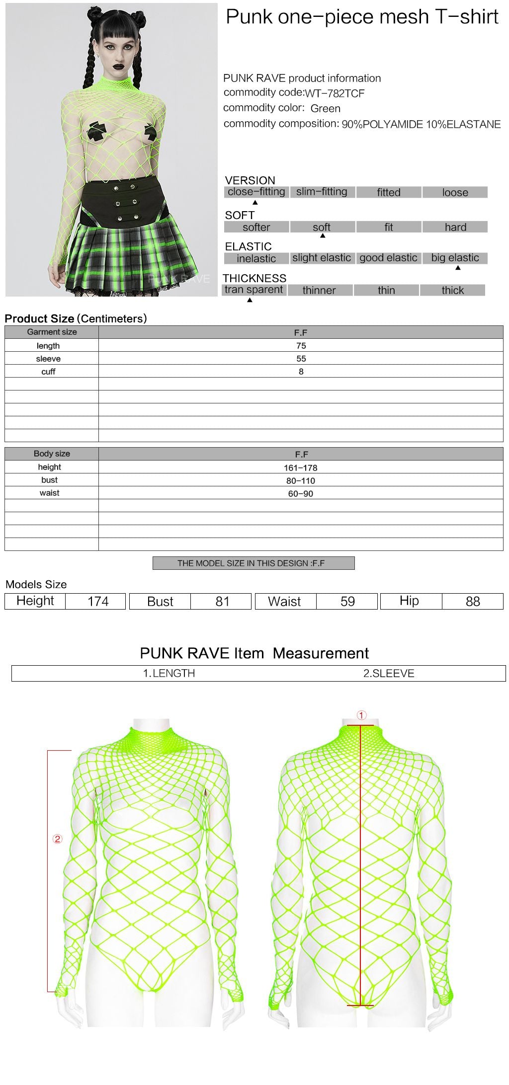 Neon Green Net Body