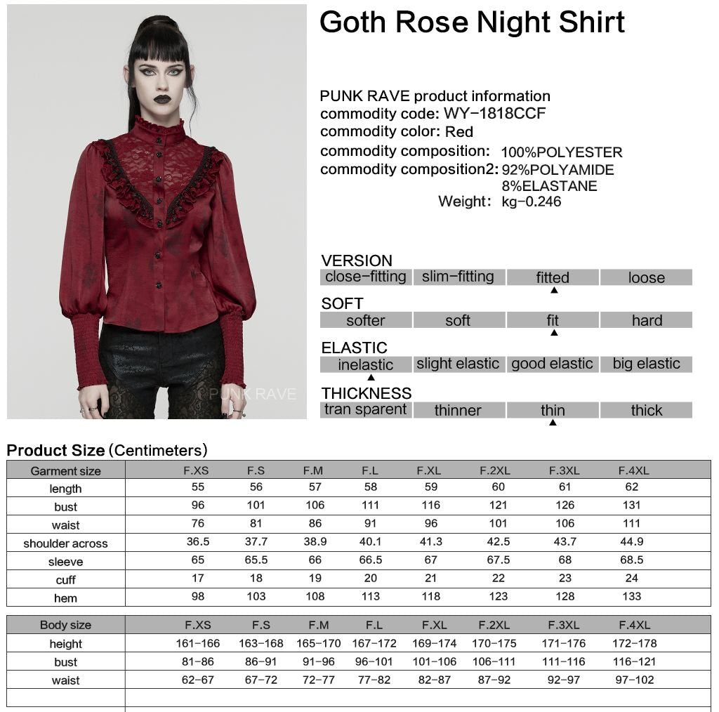 Punk Rave WY-1818 product, material and size information guide in red romantic gothic style.
