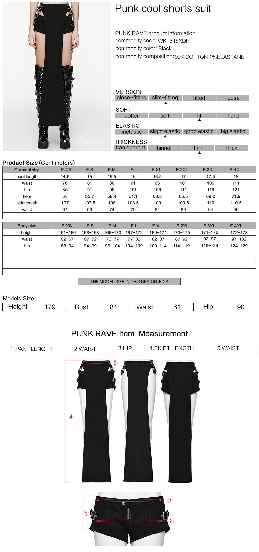 Back Danger Short met Overrok