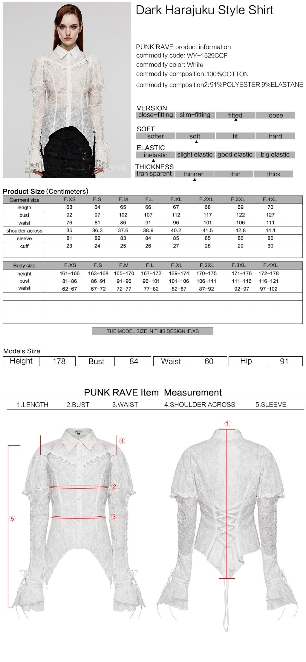 Ignite Blouse Wit