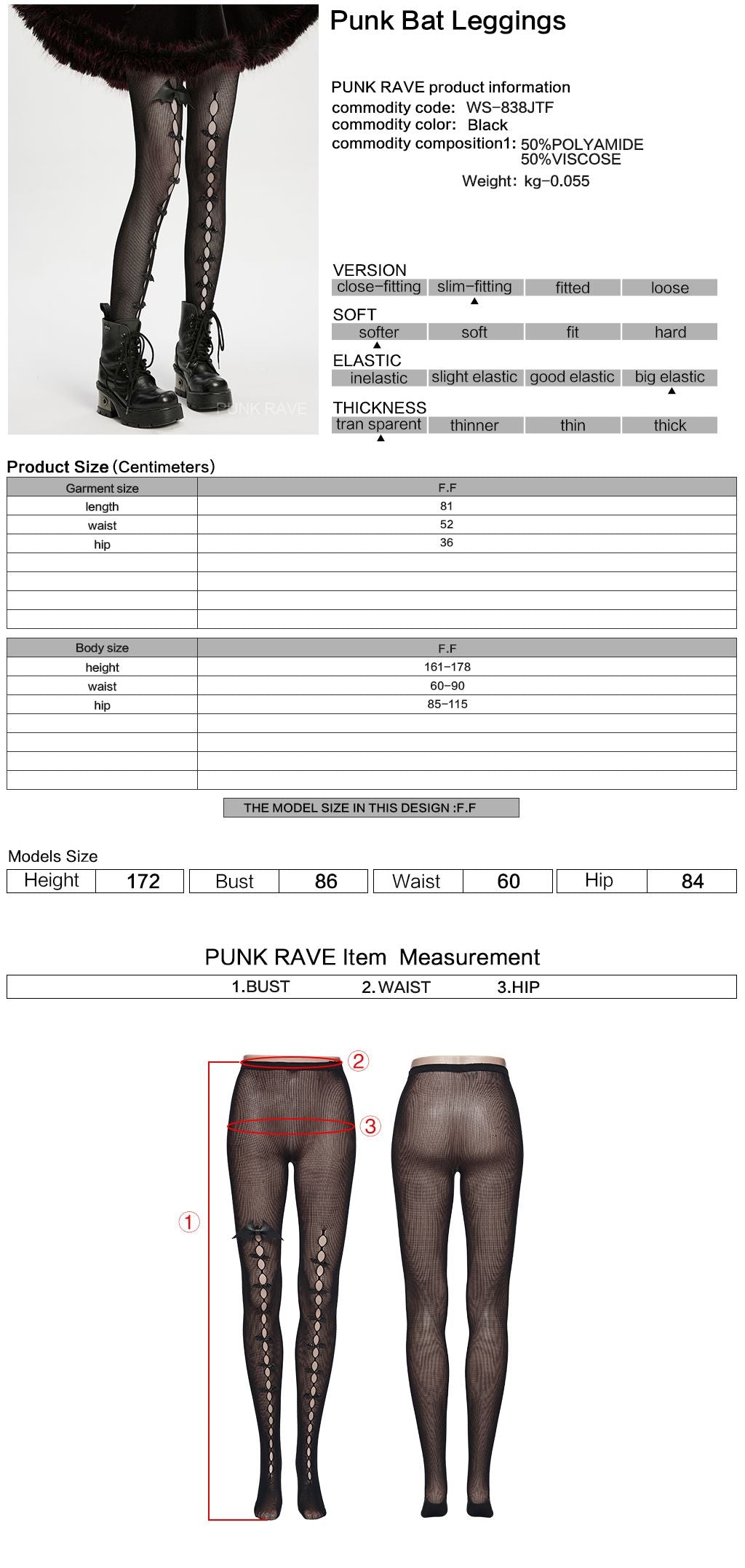Gothic Bat Panty