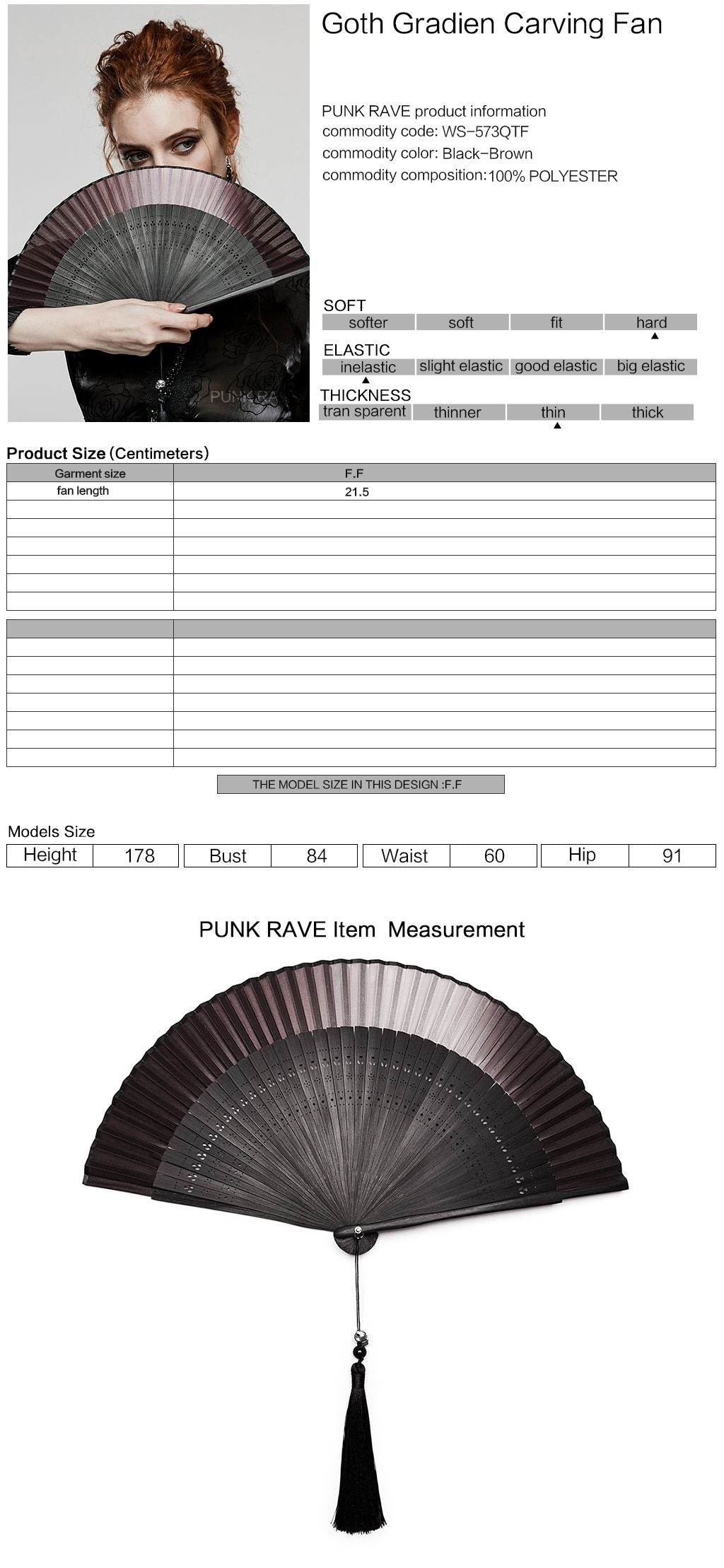 All The Night Fan Black - Brown