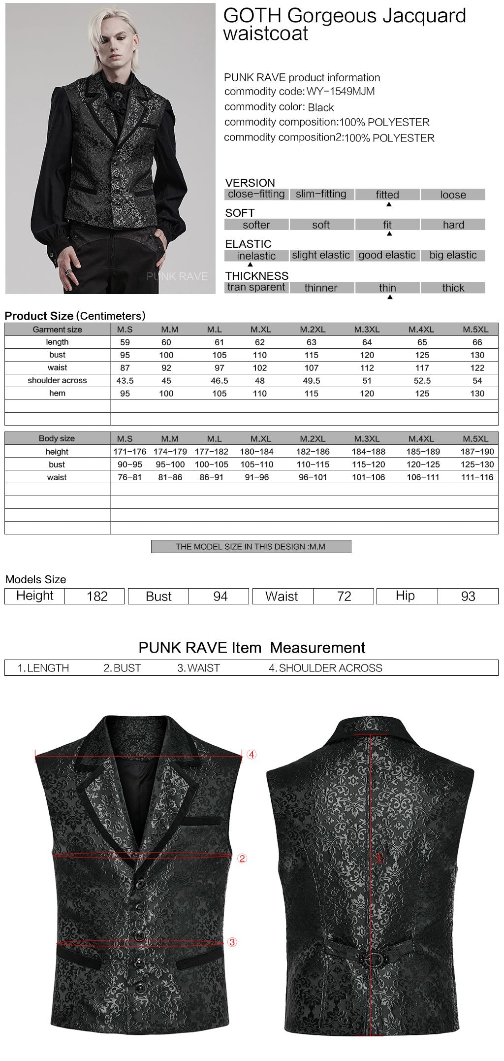 Silent Vest Black 