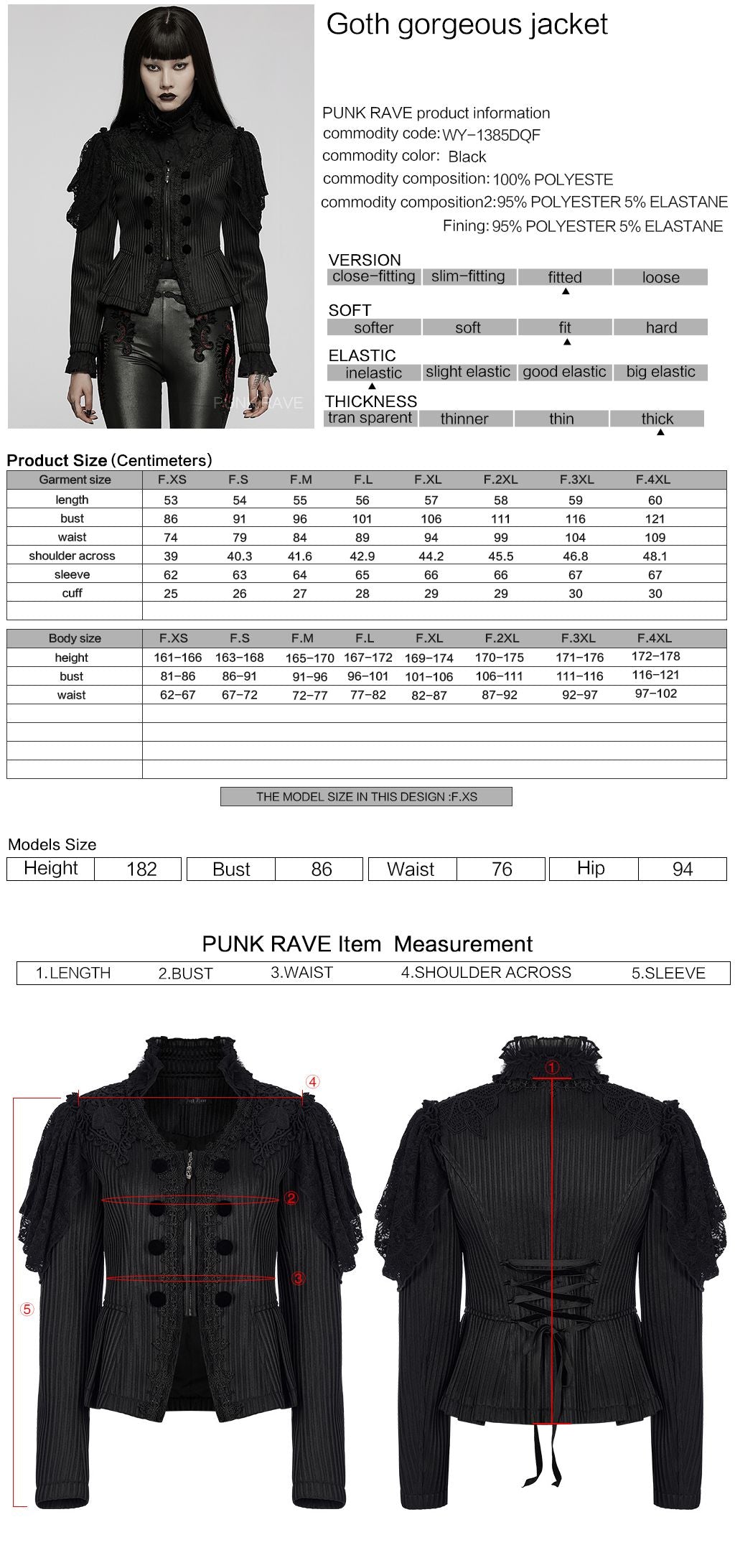 Plans Jacket Black
