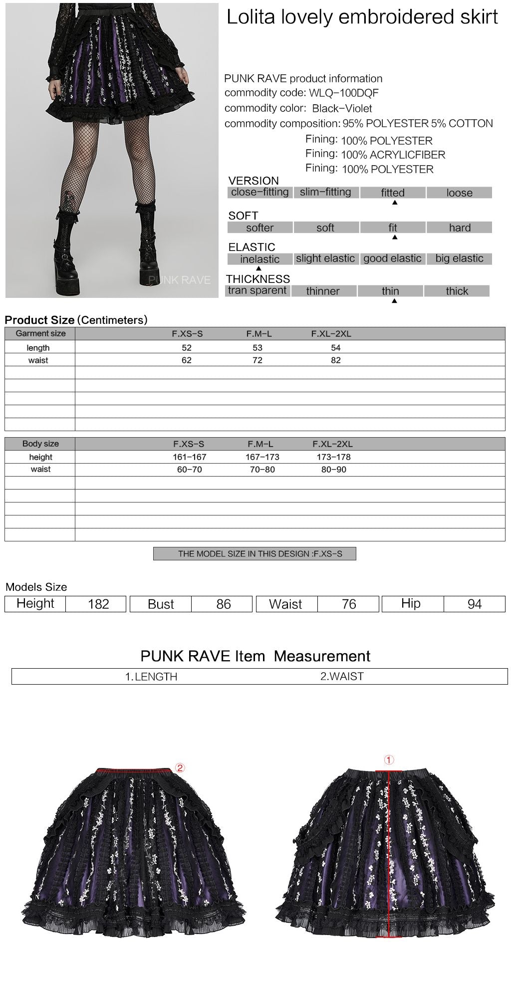 Blossom Rok Paars - Zwart