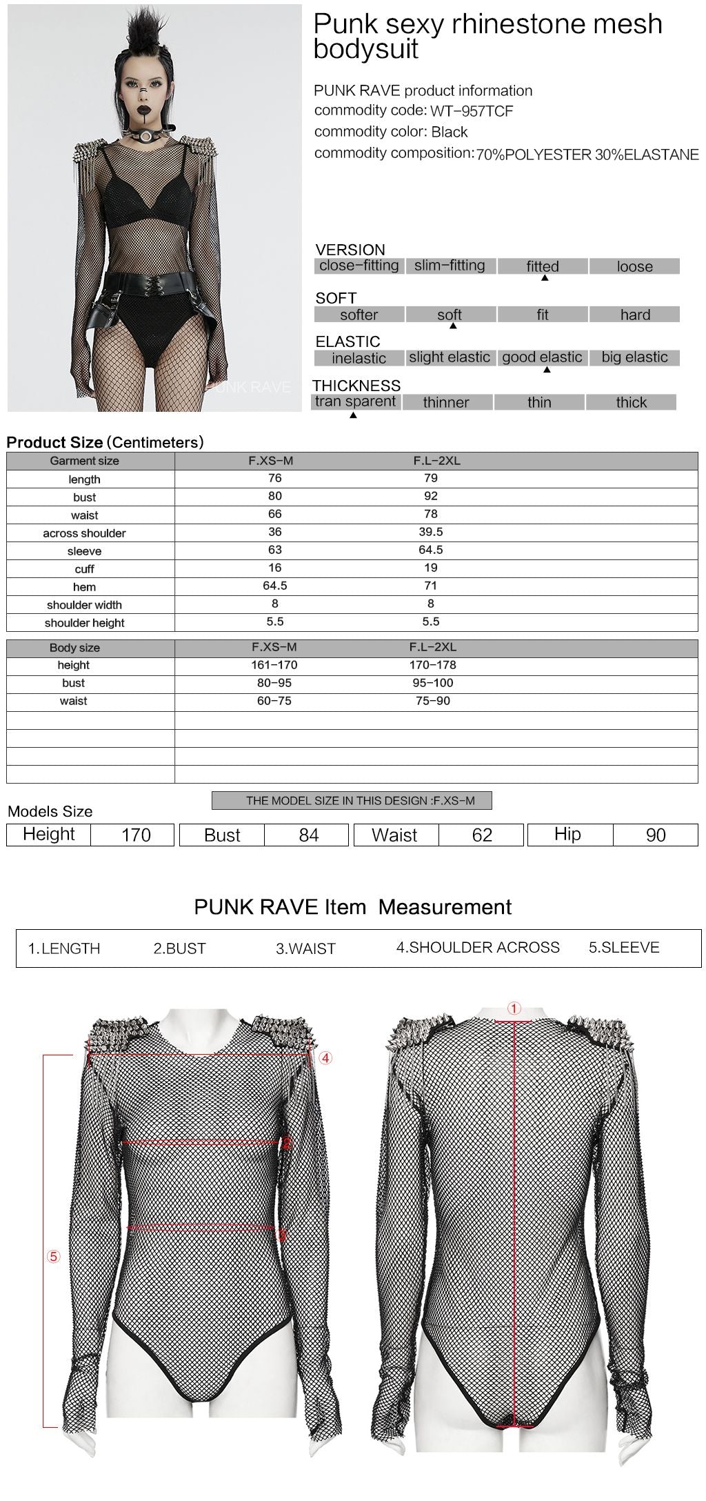 Tempo Bodysuit Black