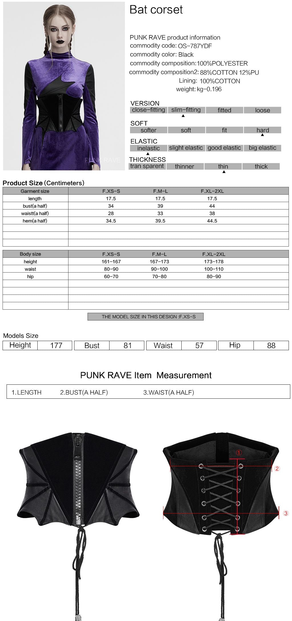 Batwing Korset - Gordel