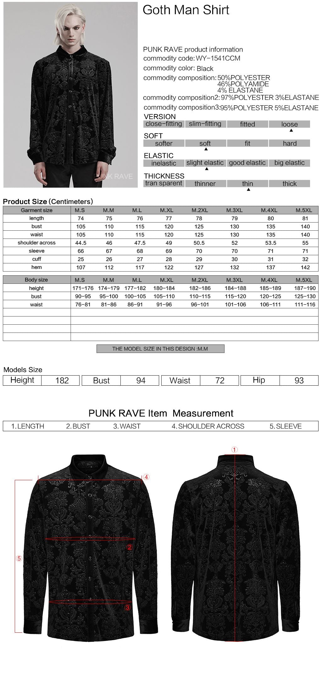 My Memory Shirt Black