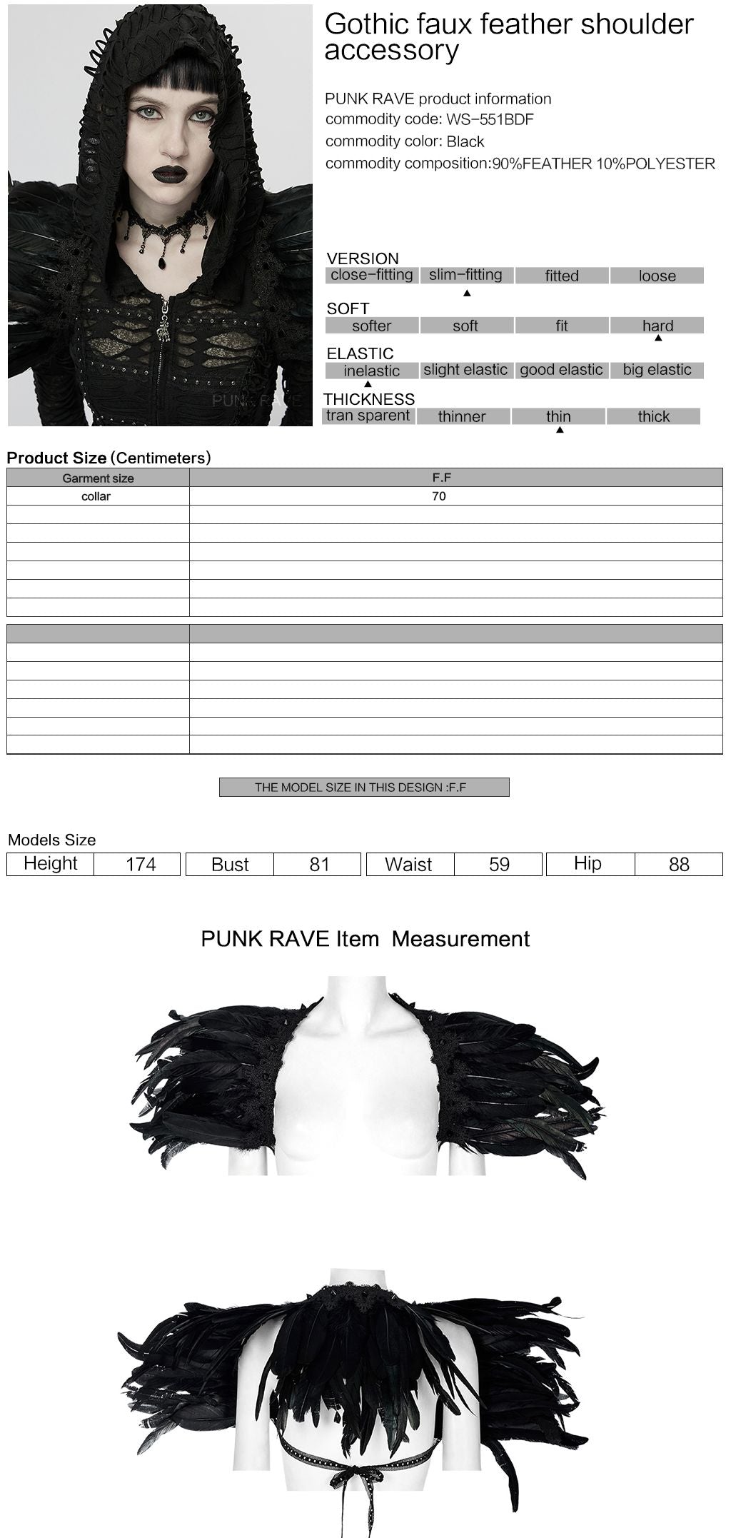 Black Feathers Schouderstuk