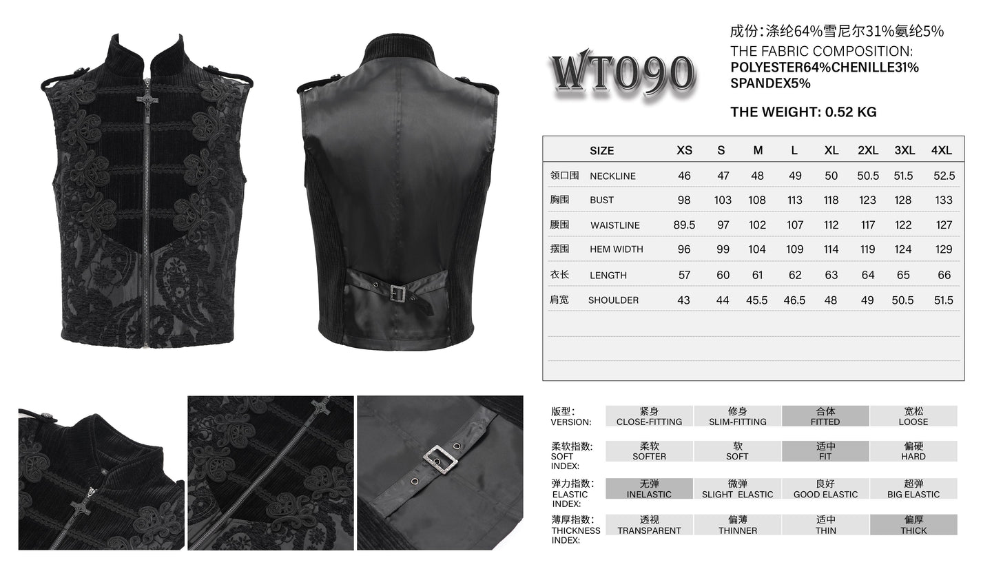 Time to Confess Waistcoat