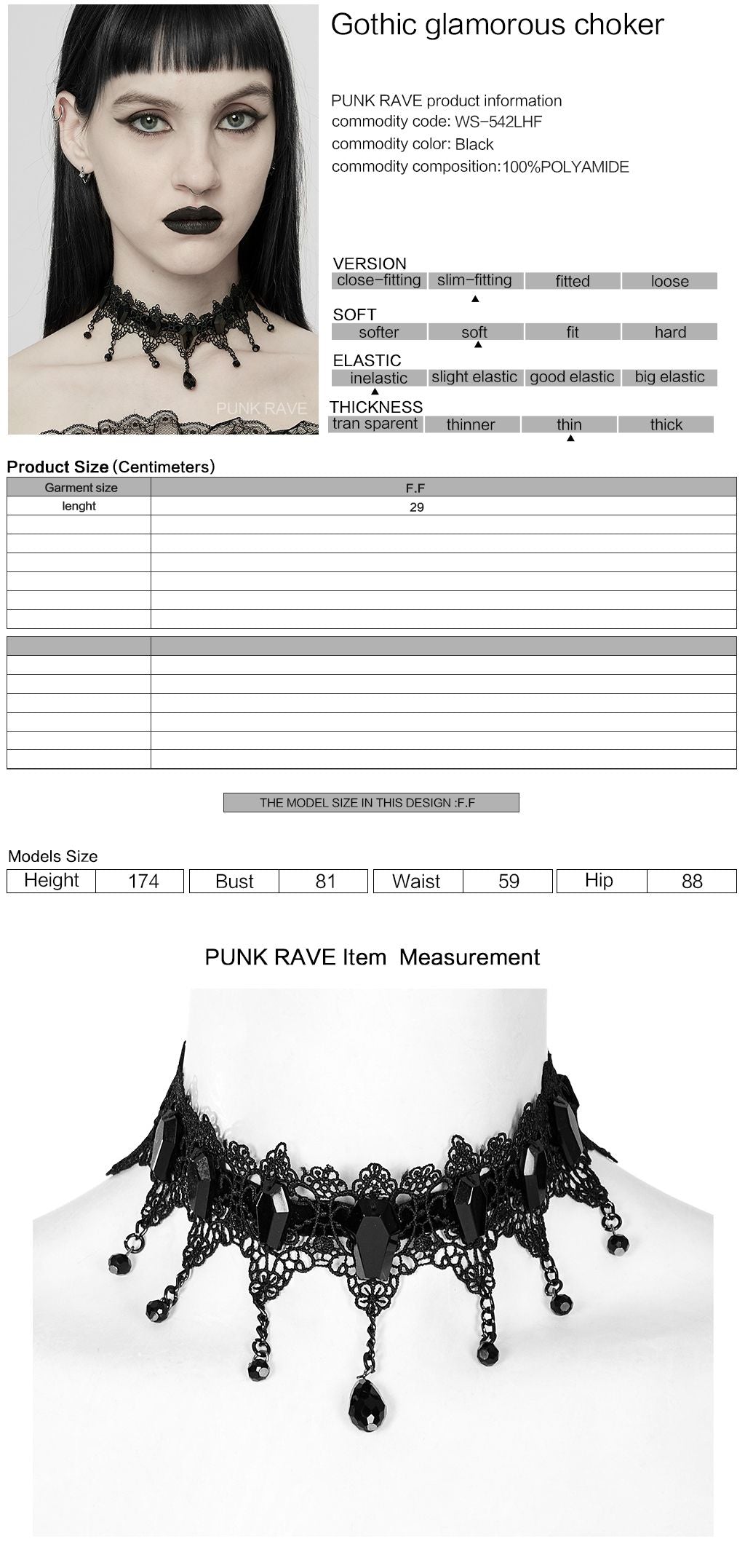 Coffin Choker