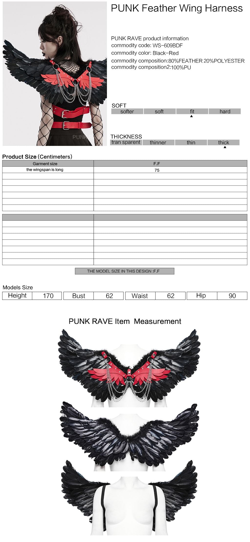 Black - Red Angel Wings Harness