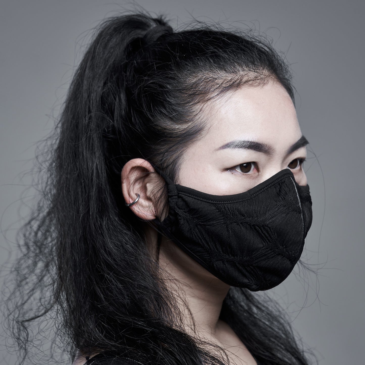 Please Wake Me Mask
